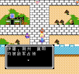 《吞食天地2》天怒神罚R11S攻略大全