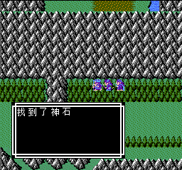 《吞食天地2》天怒神罚R11S攻略大全