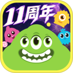 球球大作战无限变大版