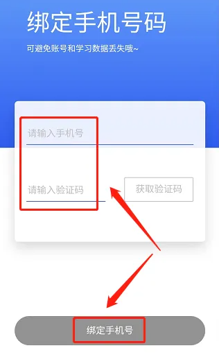 夜曲编程