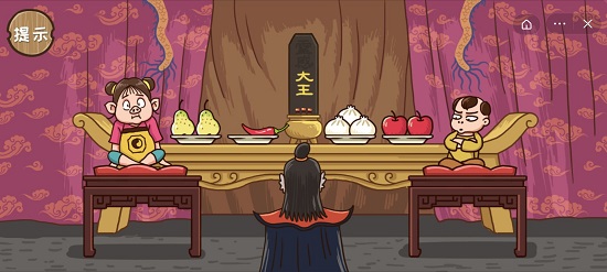 《西游梗传》通关攻略全部关卡