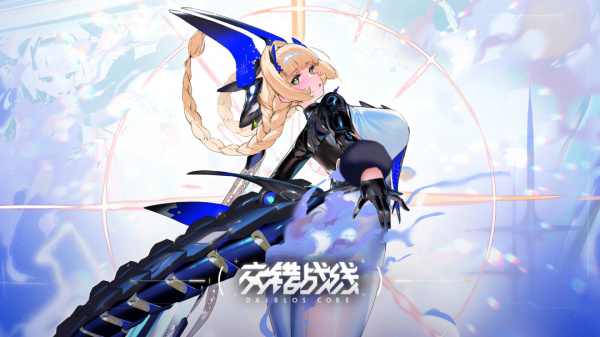 交错战线最新版