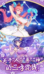 萝莉养成计划（内部号爆衣版）