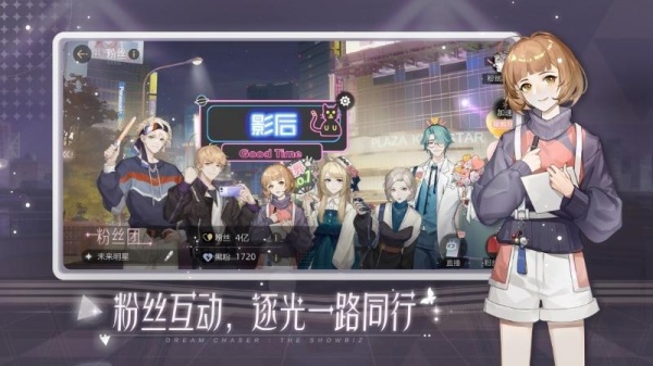 绝对演绎