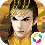 皇帝成长计划2官服