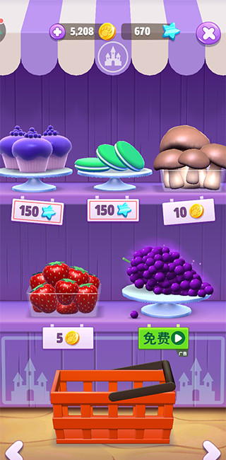 My Talking Tom 2