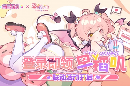 盲盒派对内置菜单版