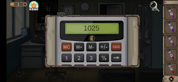 《密室逃脱绝境系列8酒店惊魂》全结局达成攻略