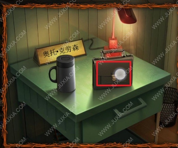 《密室逃脱10侦探风云》全章节通关攻略