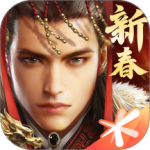 乱世王者官方版