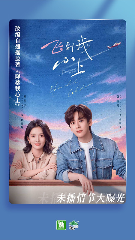 晋江小说阅读app