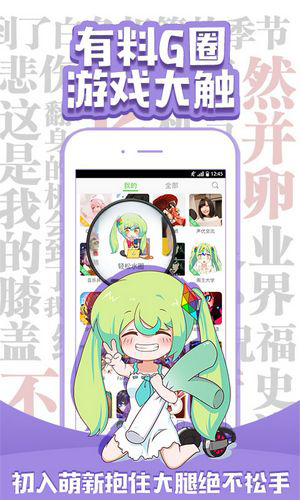 g站gelbooru