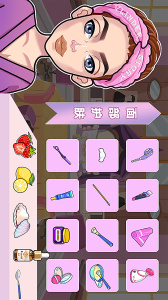 魔法公主独角兽舞会