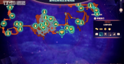 《异度之刃3》支线任务改善挑食的食谱完成攻略