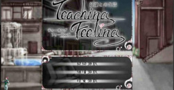 《希露薇的计划》奥蕾莉亚cg怎么触发