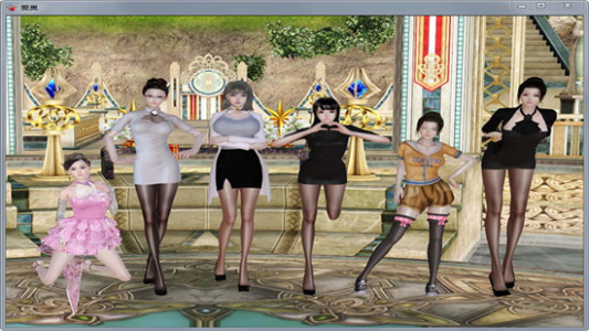 爱巢汉化中文版