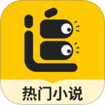 追读小说订阅版