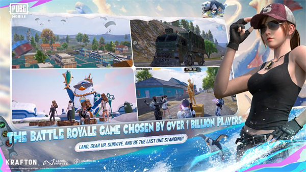 PUBG国际服