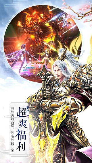 吞星
