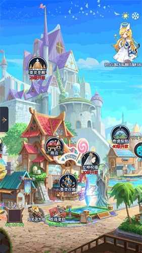 魔主
