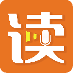 朗读者app