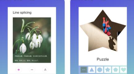 《palipali》活动兑换码分享2022最新