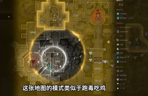 《雾影猎人》开荒核心机制详解