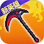 战魂铭人官方版