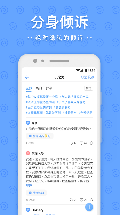 一罐老版