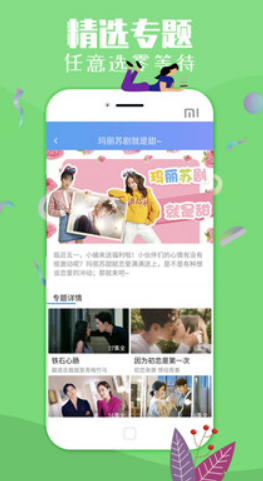 《汤姆叔叔》tom最新永久在线观看入口