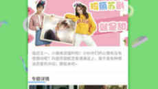 《汤姆叔叔》tom最新永久在线观看入口