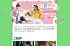 《汤姆叔叔》tom最新永久在线观看入口