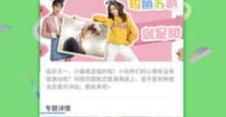 《汤姆叔叔》tom最新永久在线观看入口