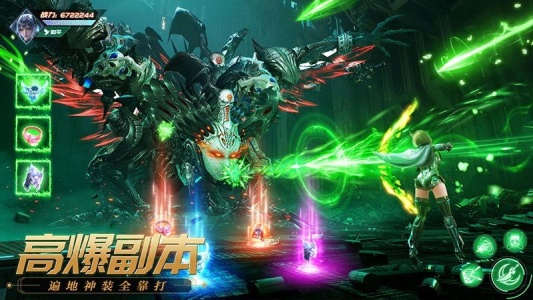 源战役官方正版