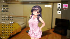 《家出少女》全部CG解锁攻略