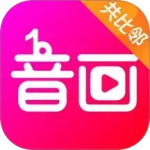 音画视频制作app