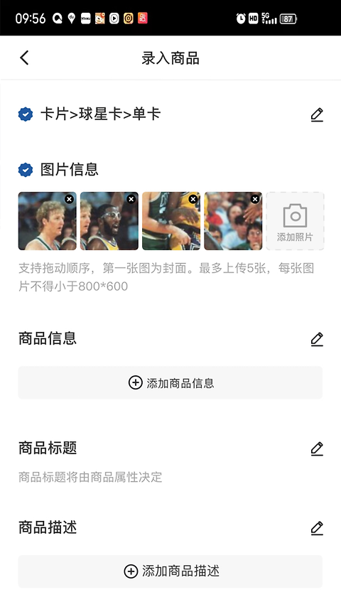 卡淘