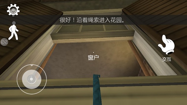 恐怖冰淇淋官方版