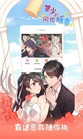 pilipili里站