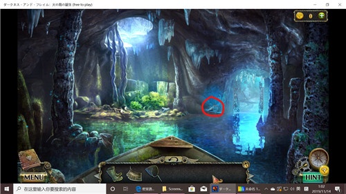 《密室逃脱17守护公寓》完整版图文攻略
