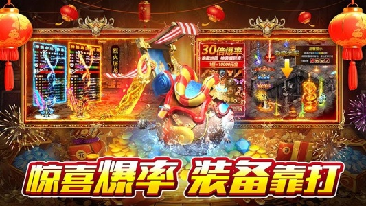 霸刀传奇脚本挂机版