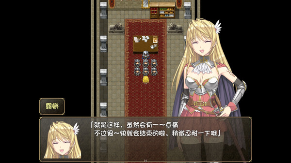 《奴隶之剑》天竺版全cg6位密码多少