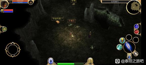 《泰坦之旅》手游死灵内丹开荒攻略