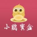 小鸡宝盒