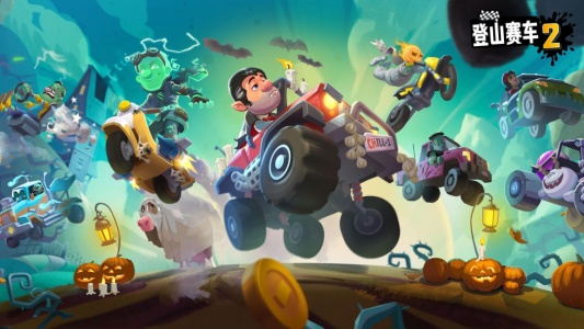 登山赛车2hill climb racing2万圣节内购版