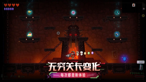霓虹深渊无限公测版