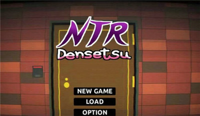 ntr传说巴比伦汉化版