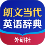 朗文当代高级英语词典第六版app