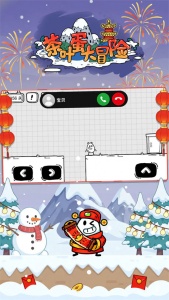 茶叶蛋大冒险官方版