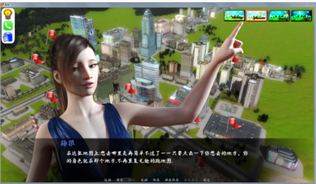 背叛betrayed汉化版